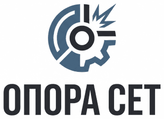 Опора Сет